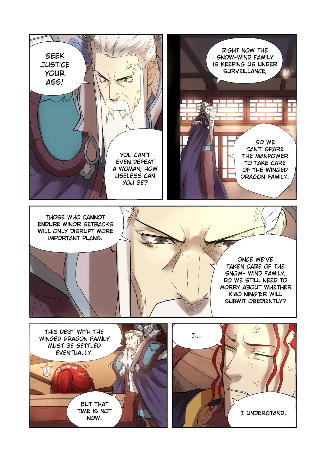 Page 3 of Chapter 197.5