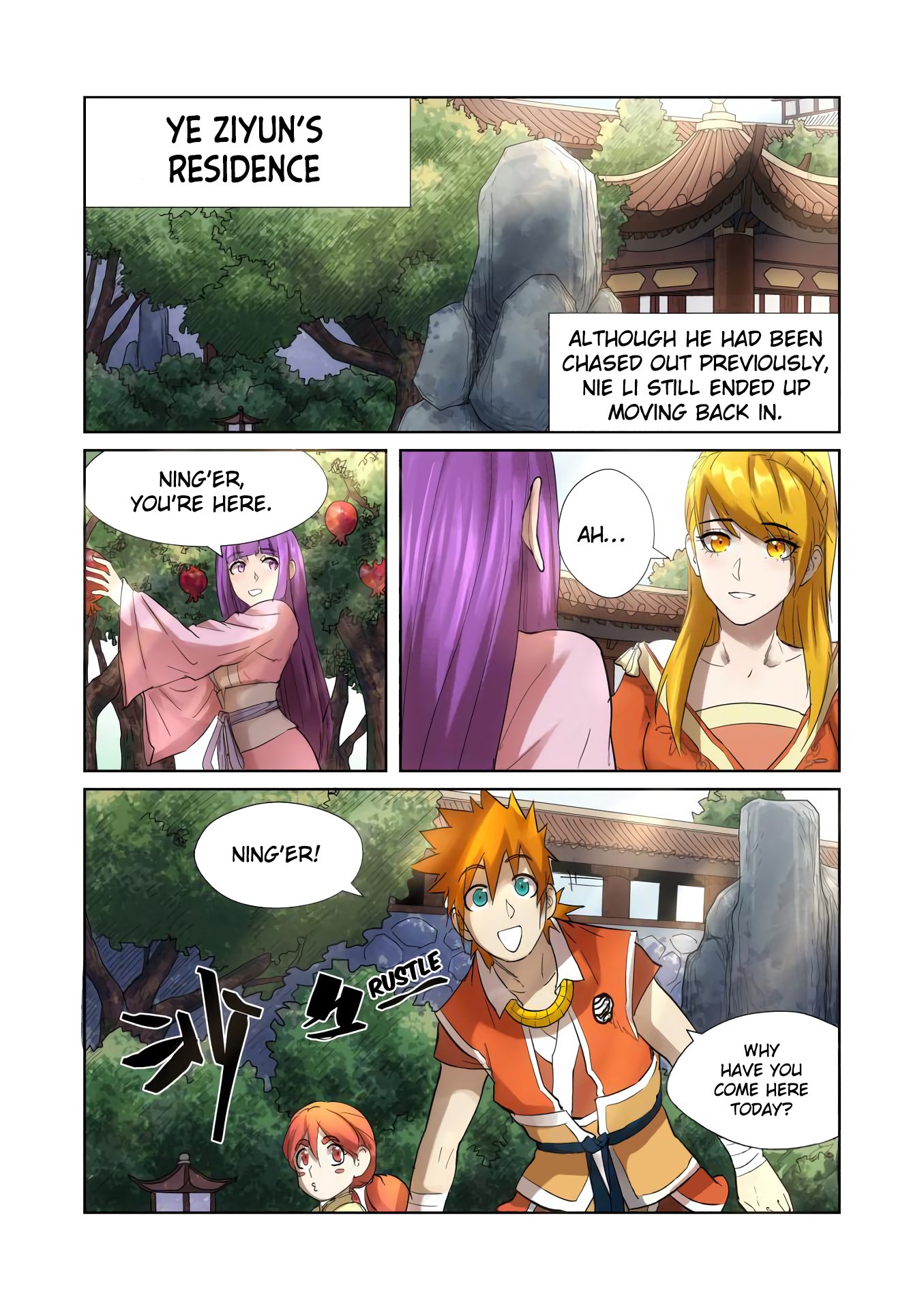 Page 4 of Chapter 197.5