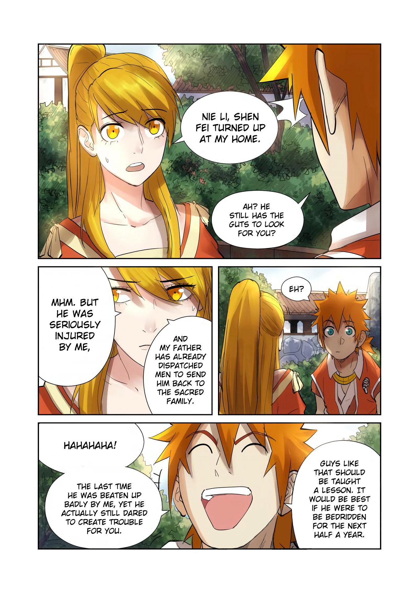 Page 5 of Chapter 197.5