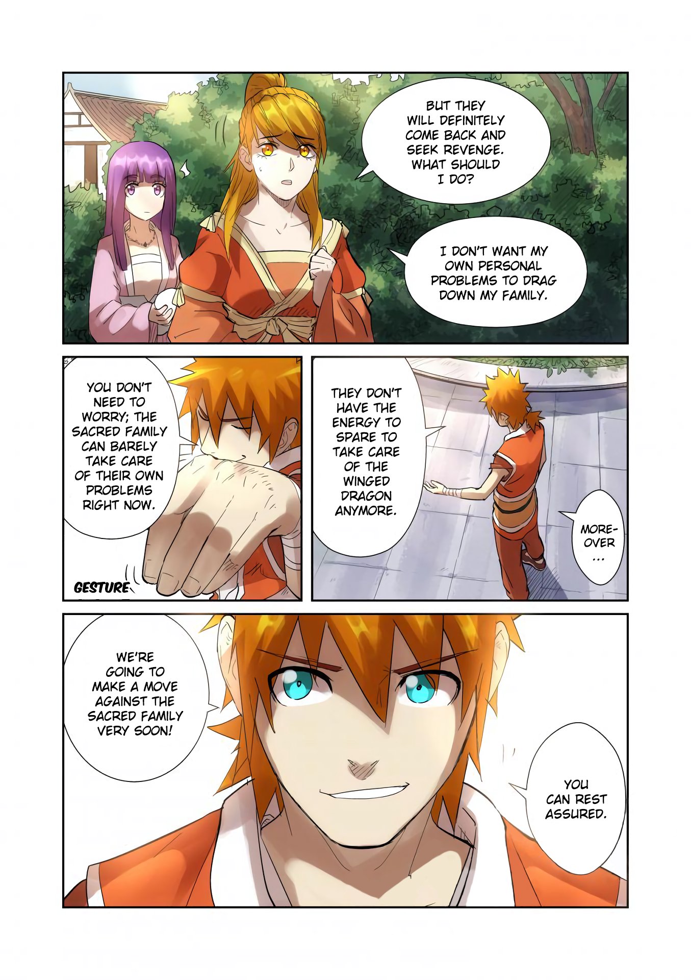 Page 6 of Chapter 197.5