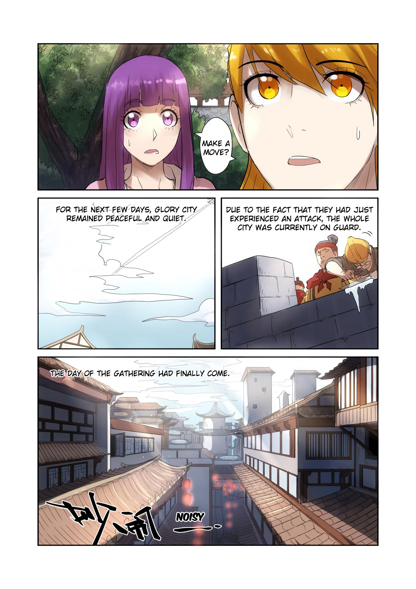 Page 7 of Chapter 197.5