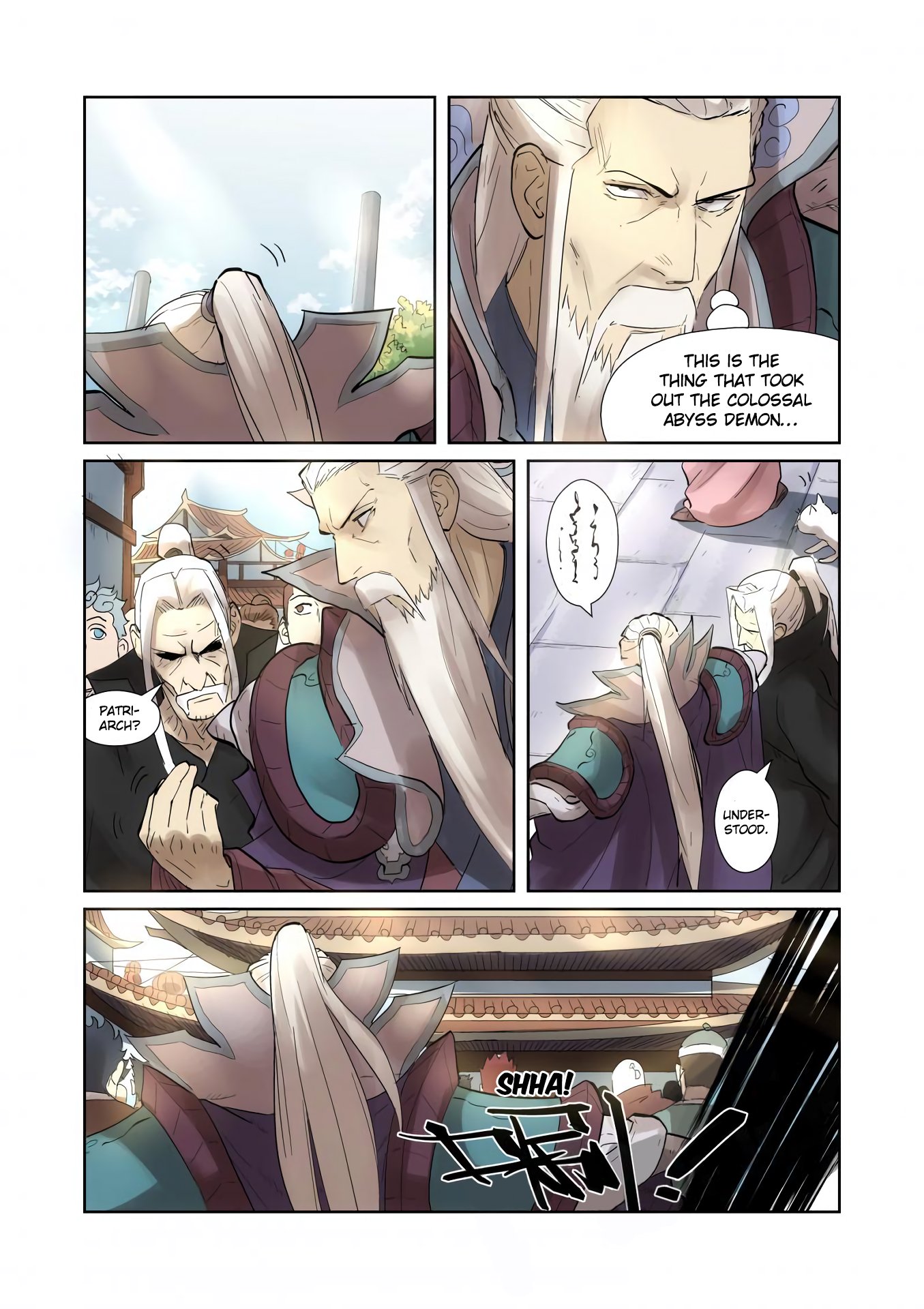 Page 9 of Chapter 197.5