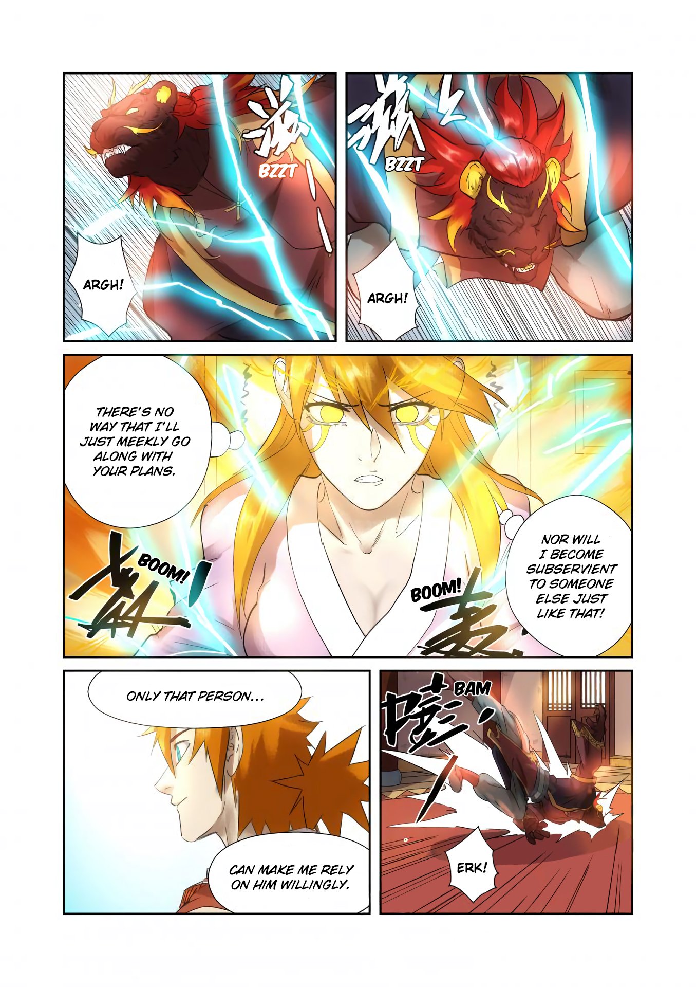 Page 3 of Chapter 197