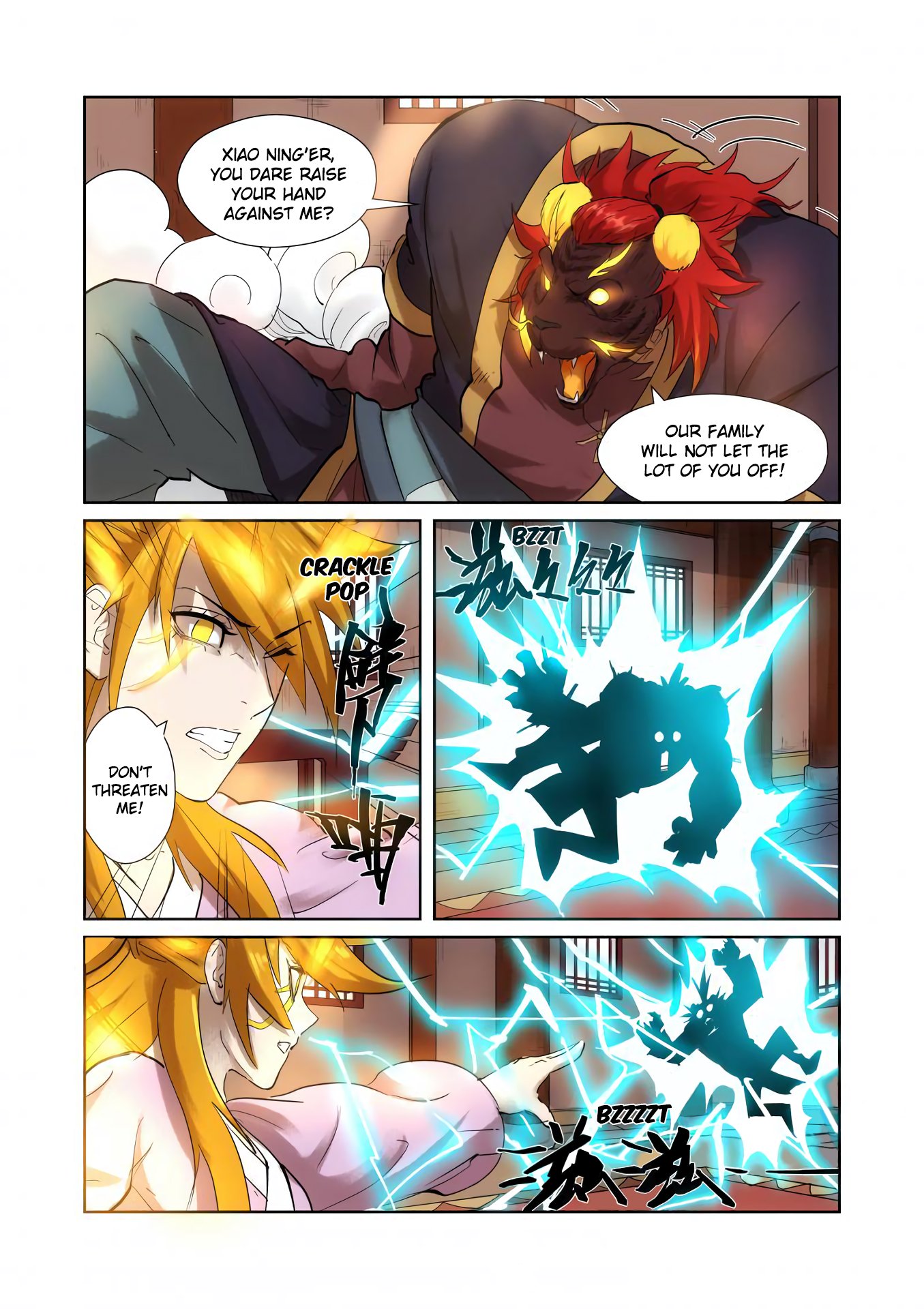 Page 4 of Chapter 197