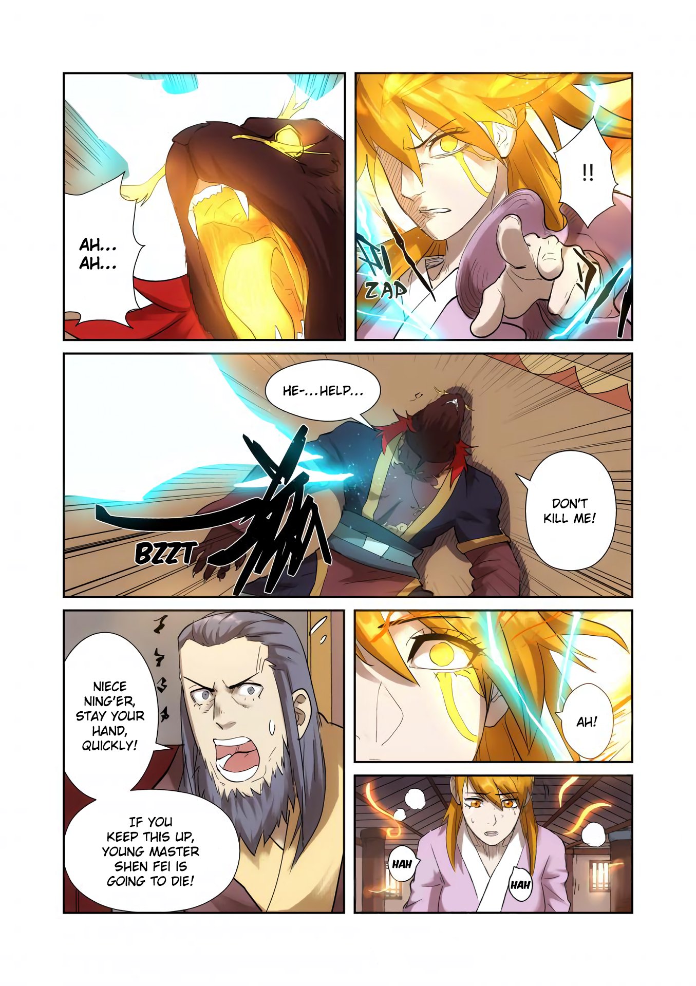Page 5 of Chapter 197