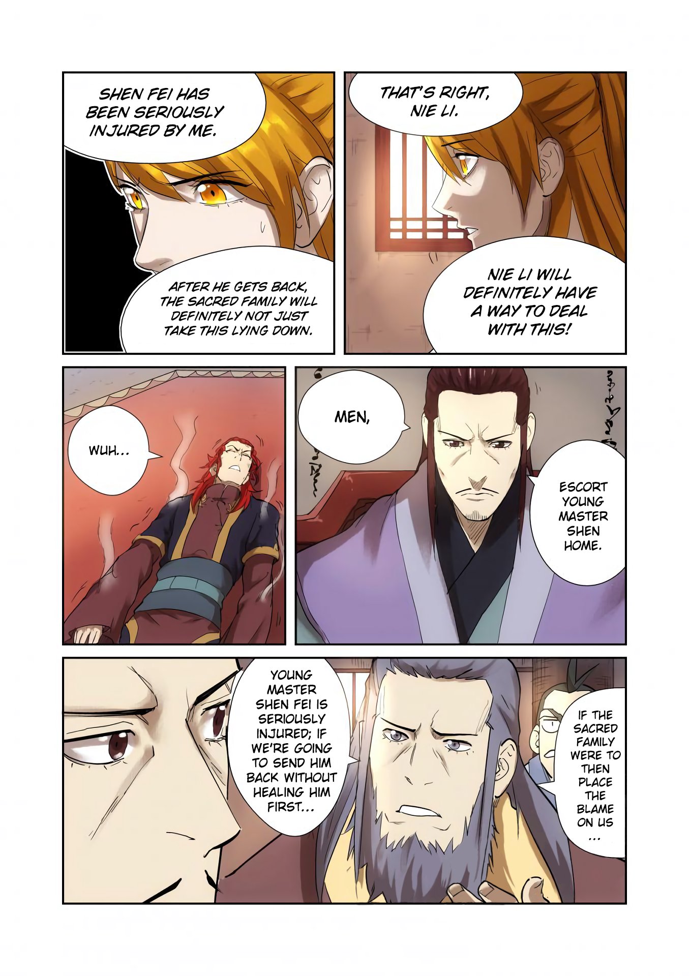 Page 7 of Chapter 197