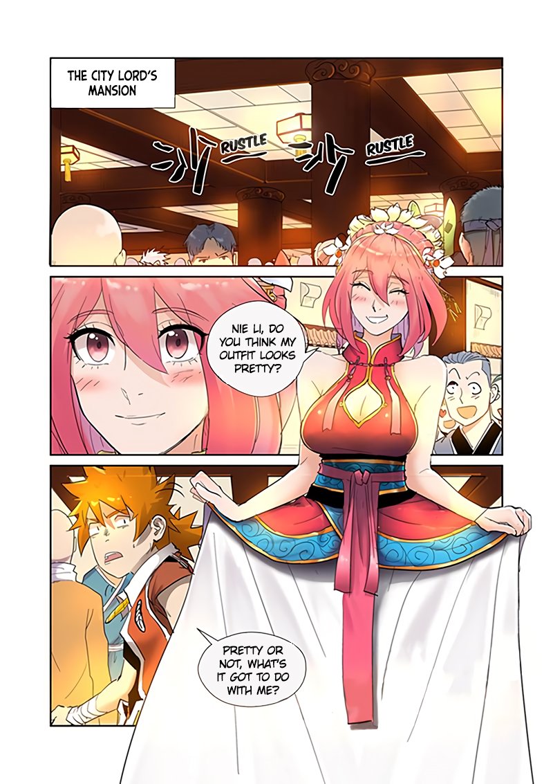Page 3 of Chapter 198