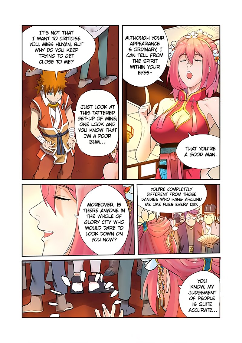 Page 4 of Chapter 198
