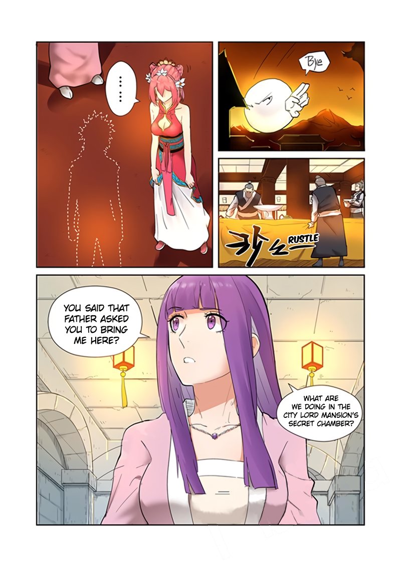 Page 5 of Chapter 198