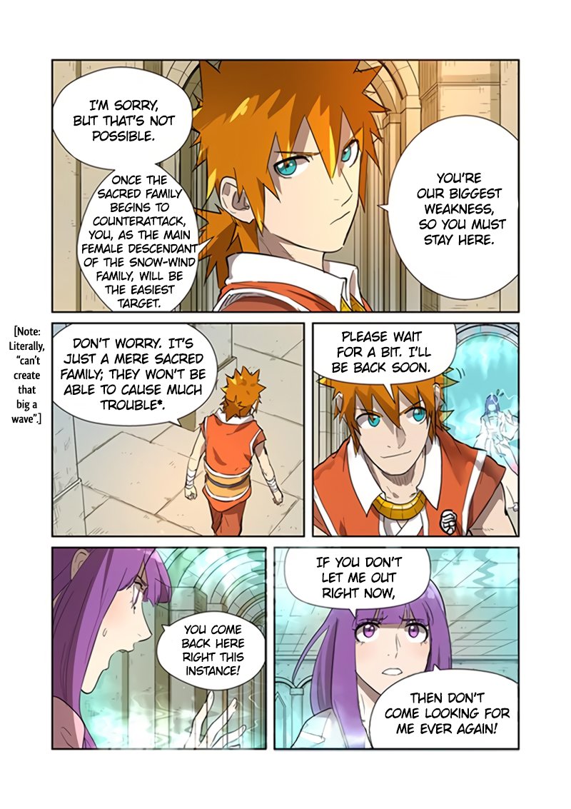 Page 8 of Chapter 198