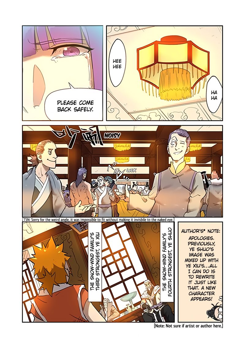 Page 10 of Chapter 198
