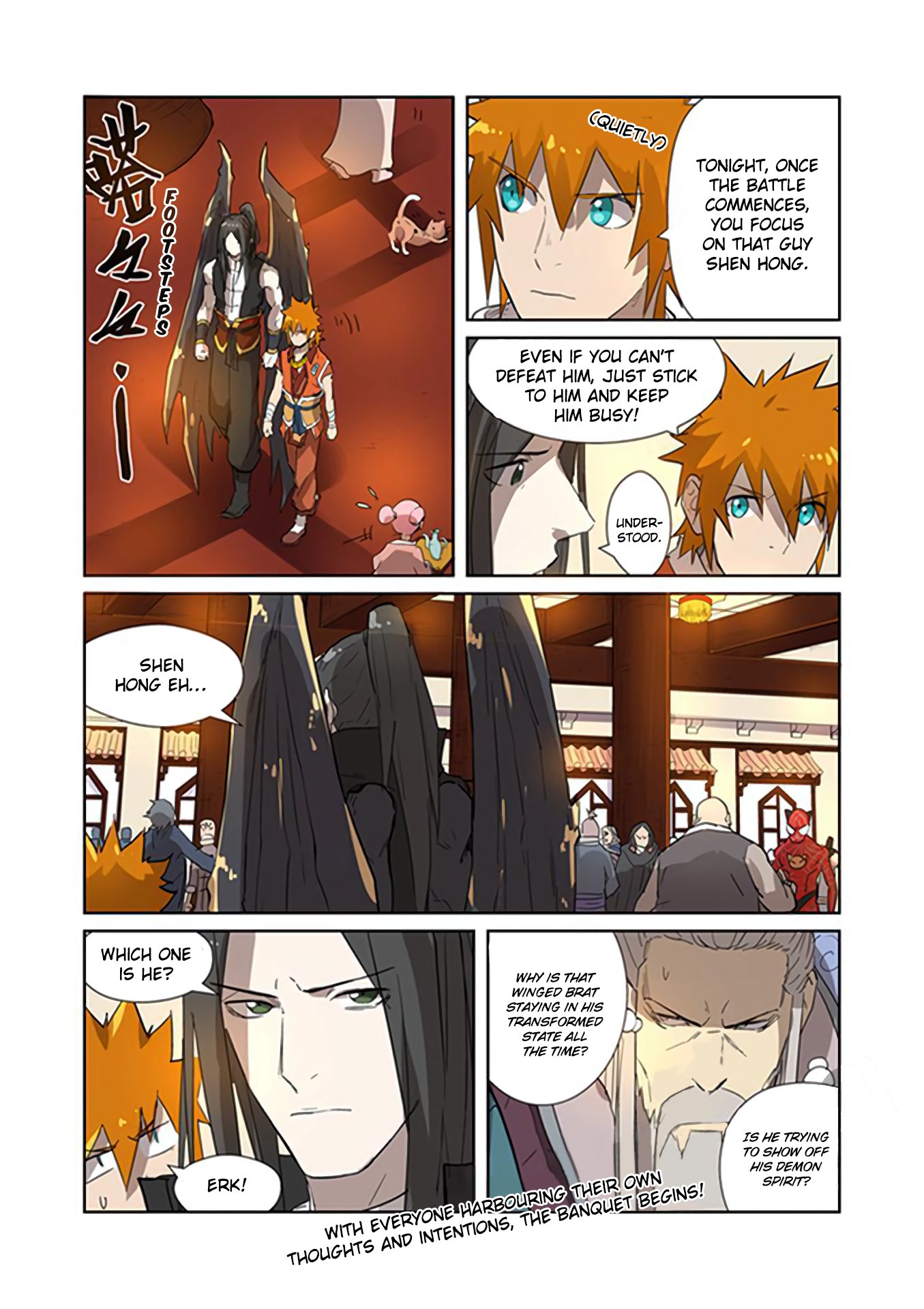 Page 10 of Chapter 198.5
