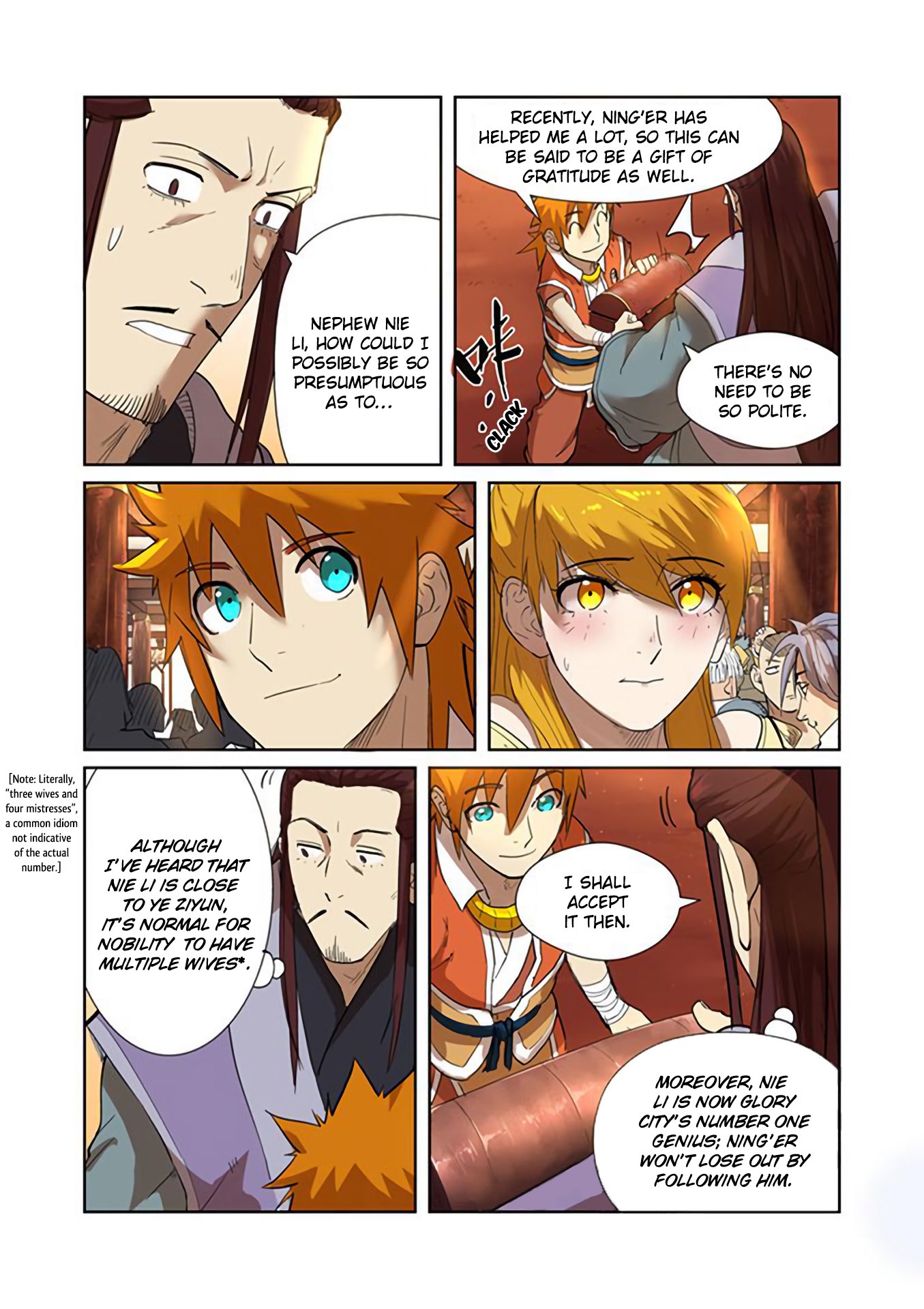 Page 5 of Chapter 199