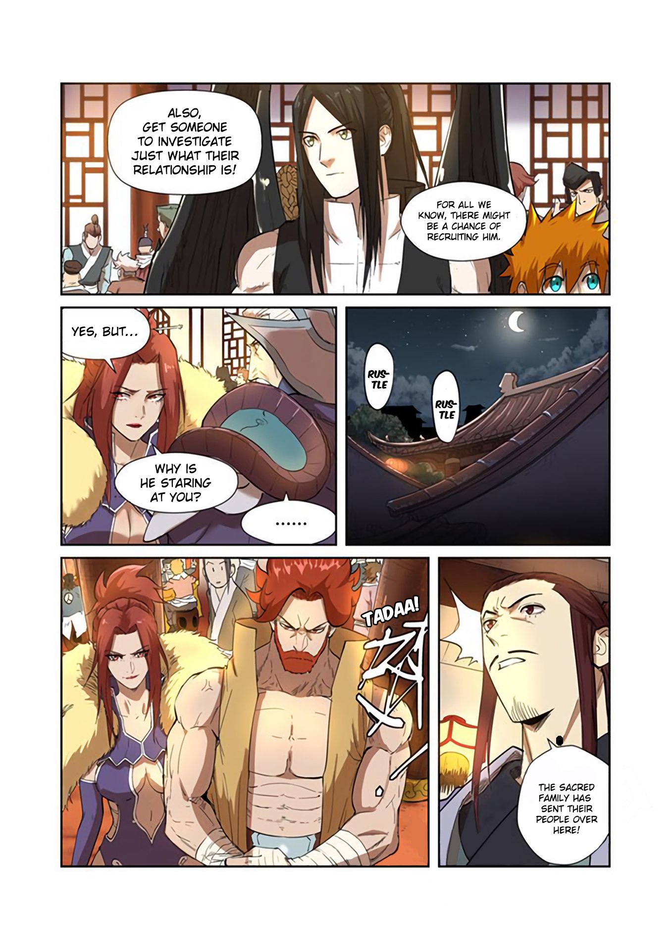 Page 7 of Chapter 199