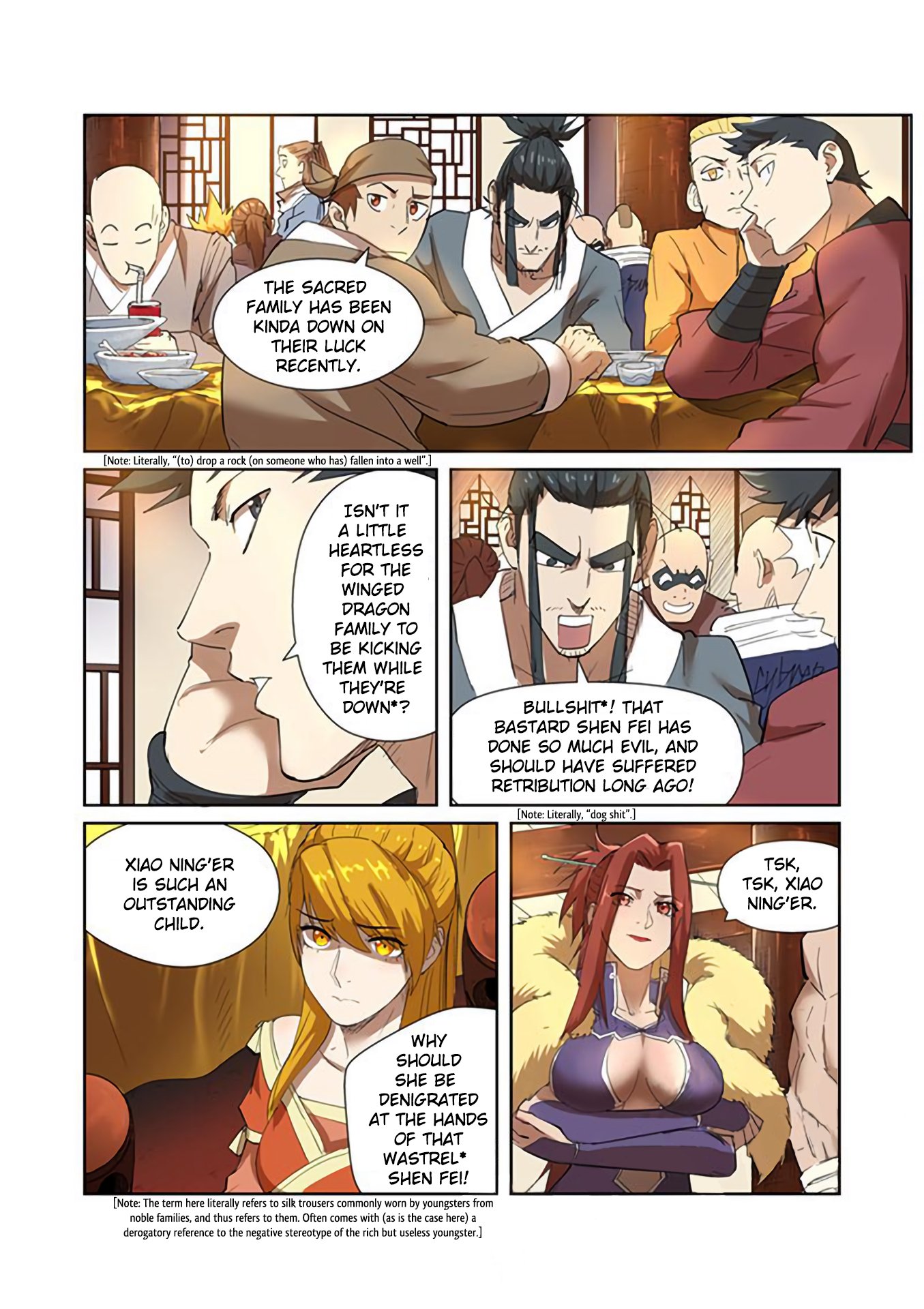 Page 10 of Chapter 199