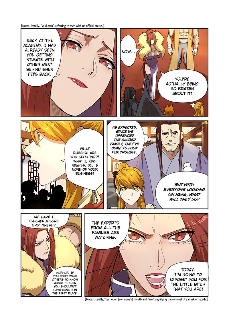 Page 3 of Chapter 199.5