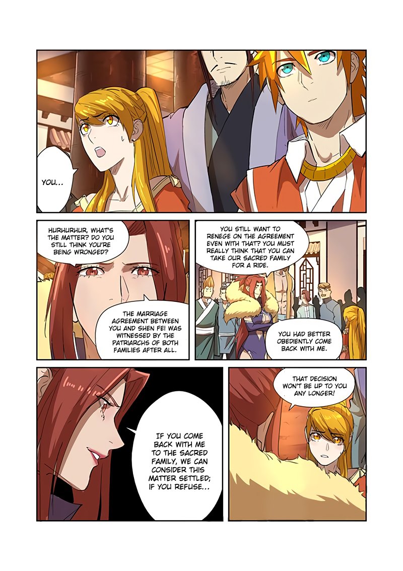 Page 4 of Chapter 199.5