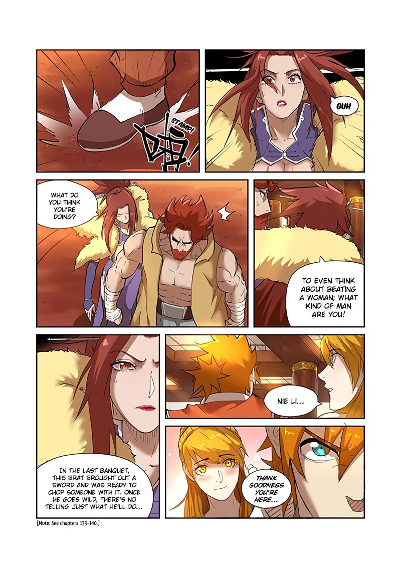 Page 6 of Chapter 199.5