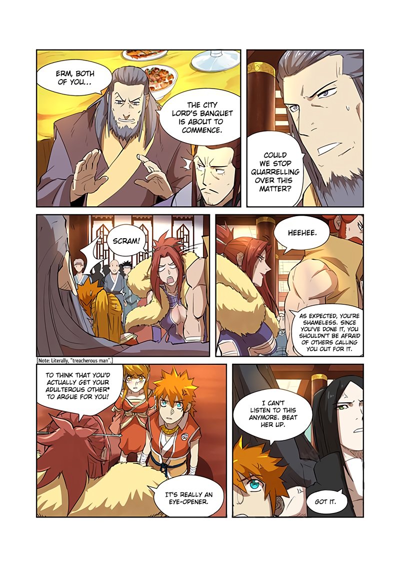 Page 7 of Chapter 199.5