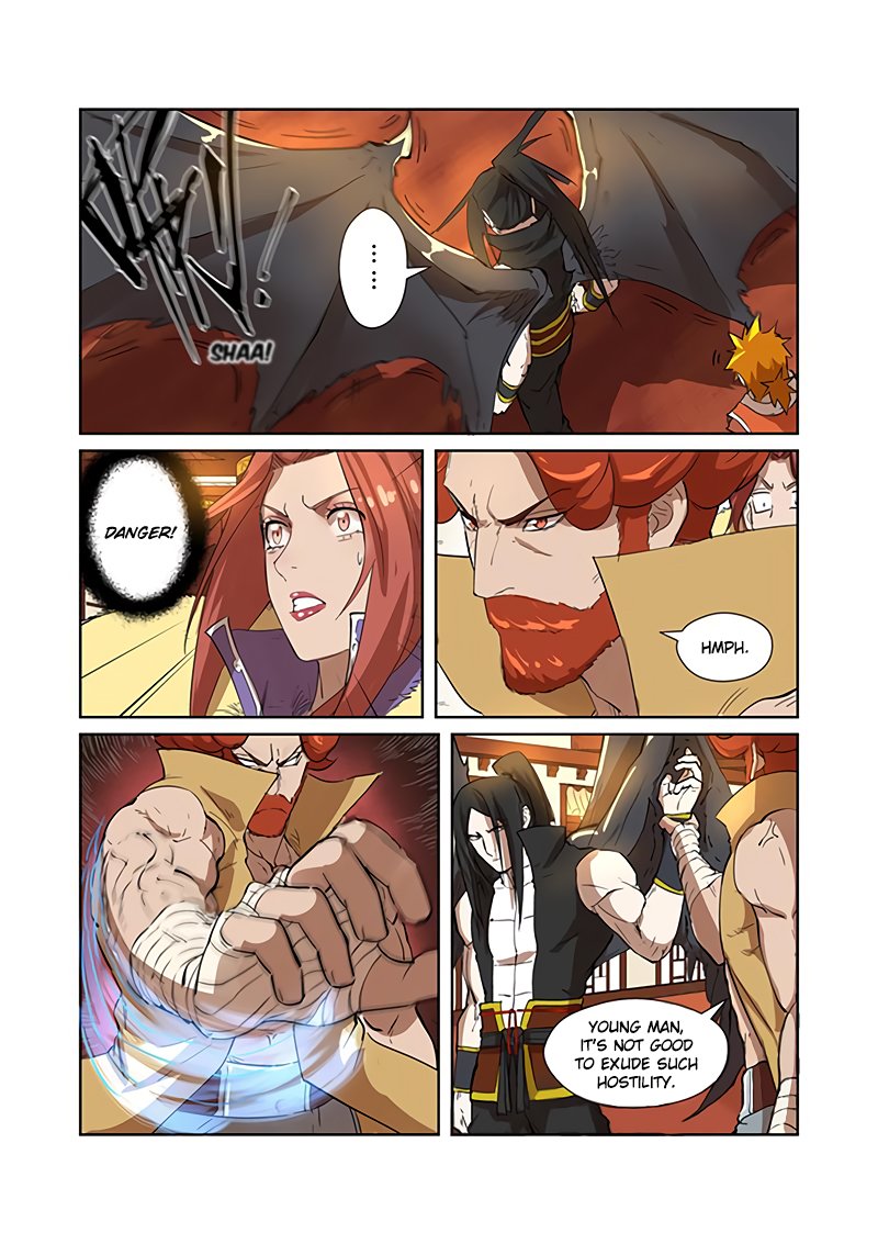 Page 8 of Chapter 199.5