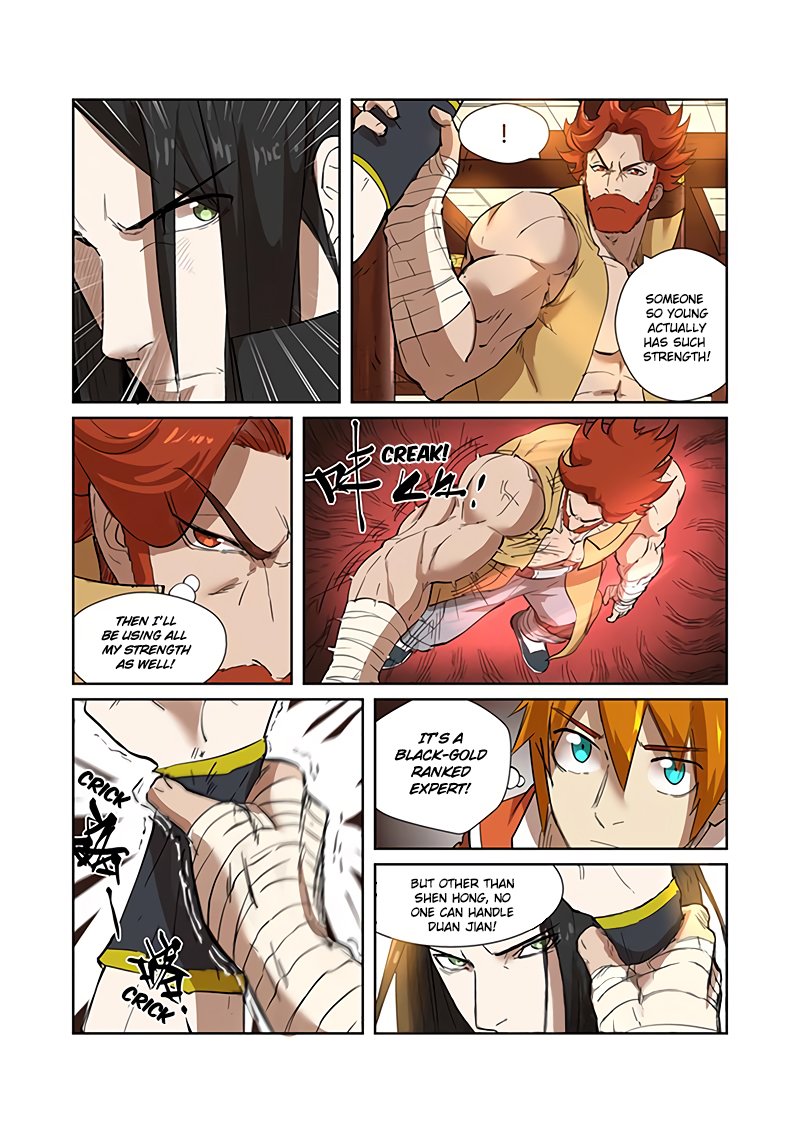 Page 9 of Chapter 199.5