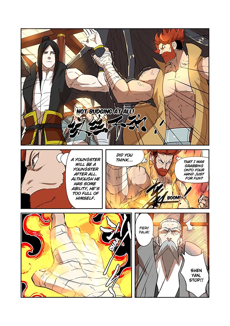 Page 10 of Chapter 199.5