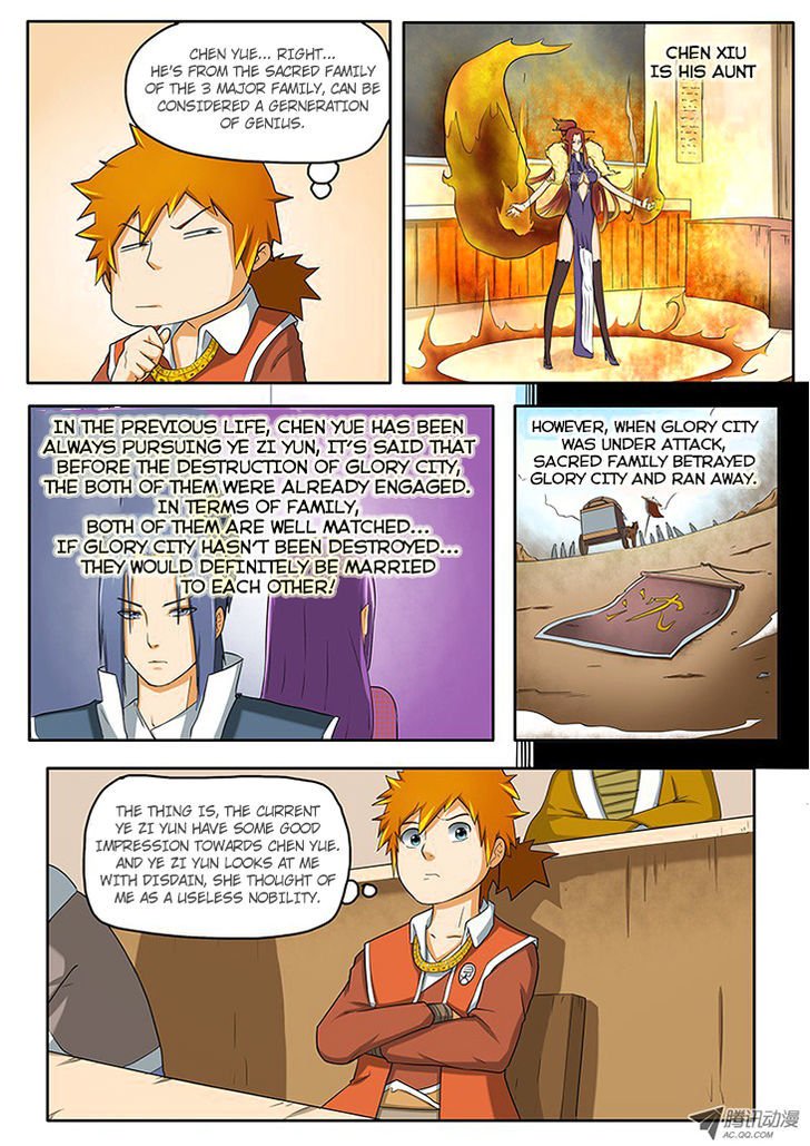 Page 2 of Chapter 2