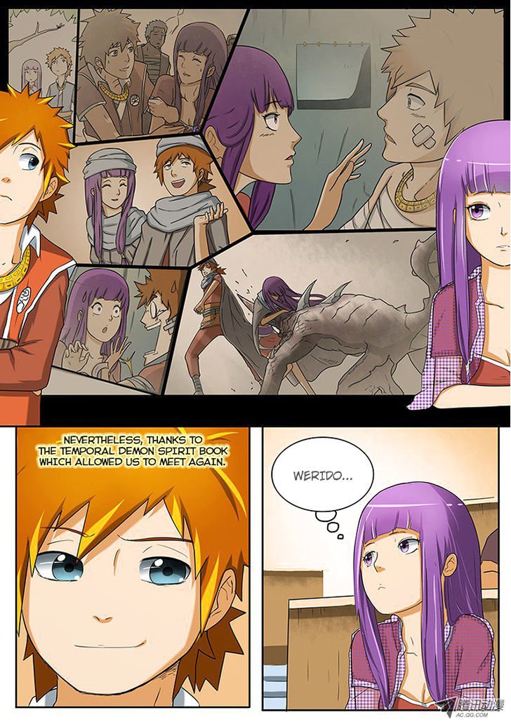 Page 3 of Chapter 2