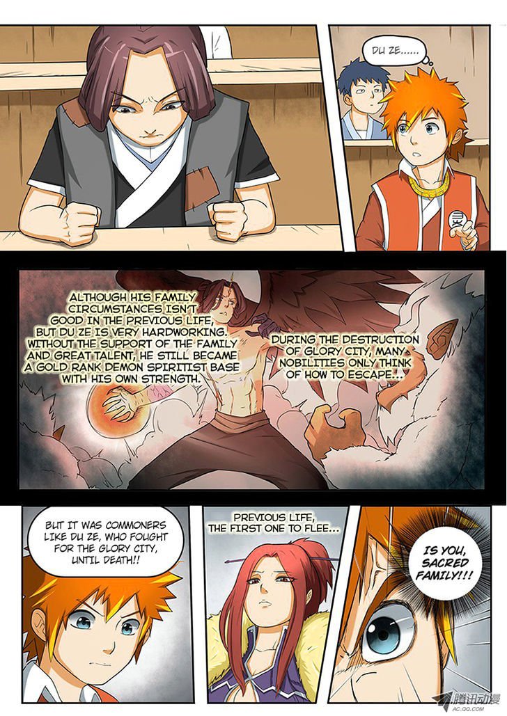 Page 7 of Chapter 2