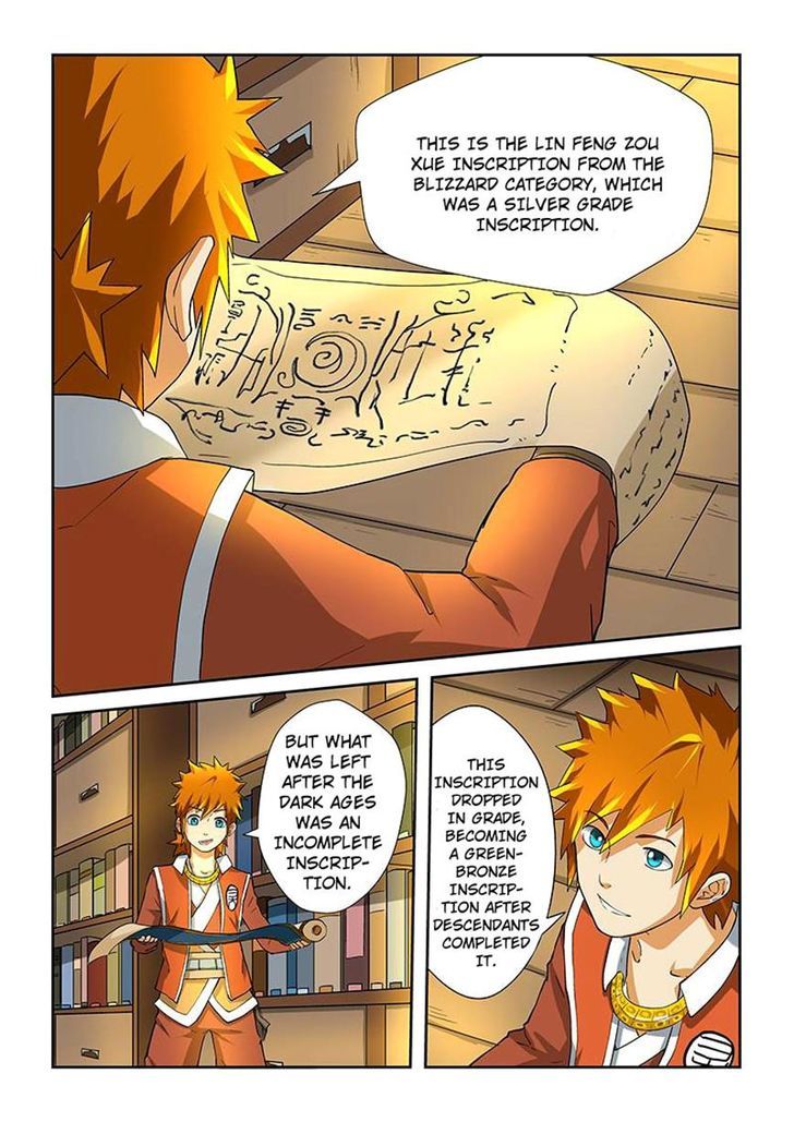 Page 2 of Chapter 20