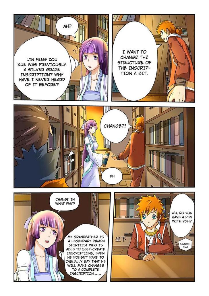 Page 3 of Chapter 20
