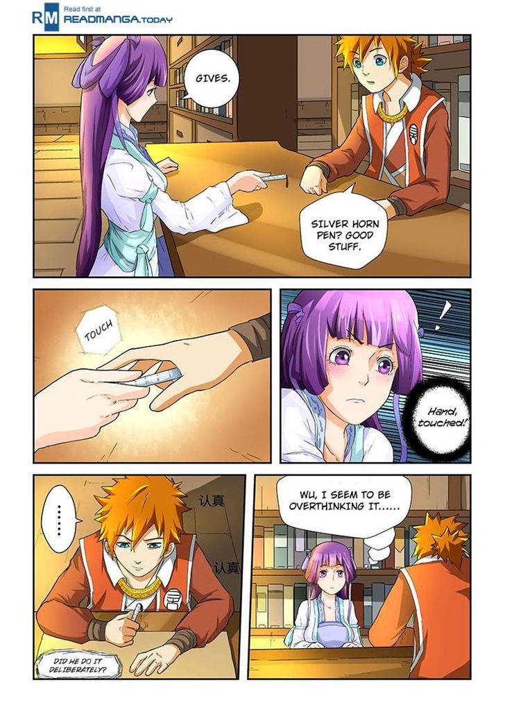 Page 4 of Chapter 20
