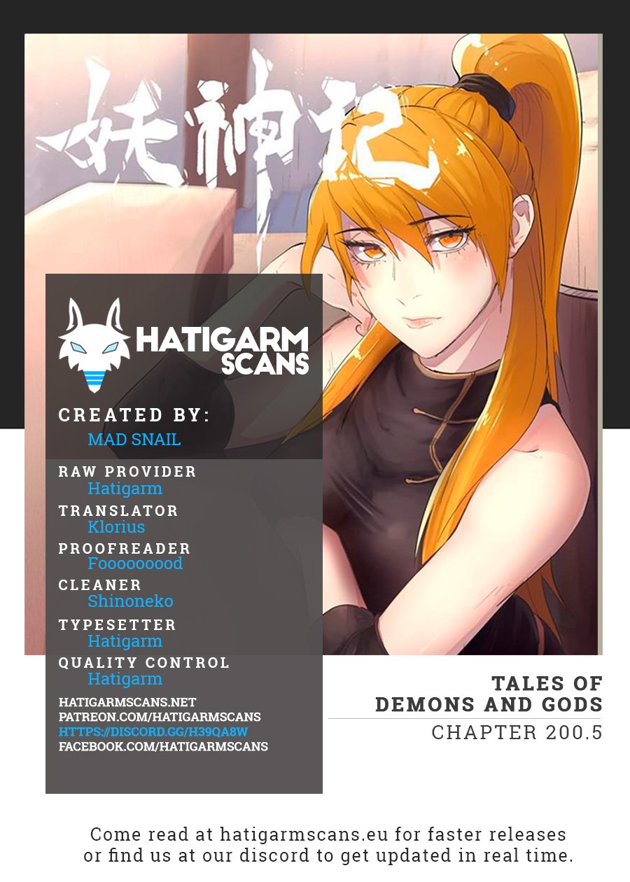 Page 1 of Chapter 200.5