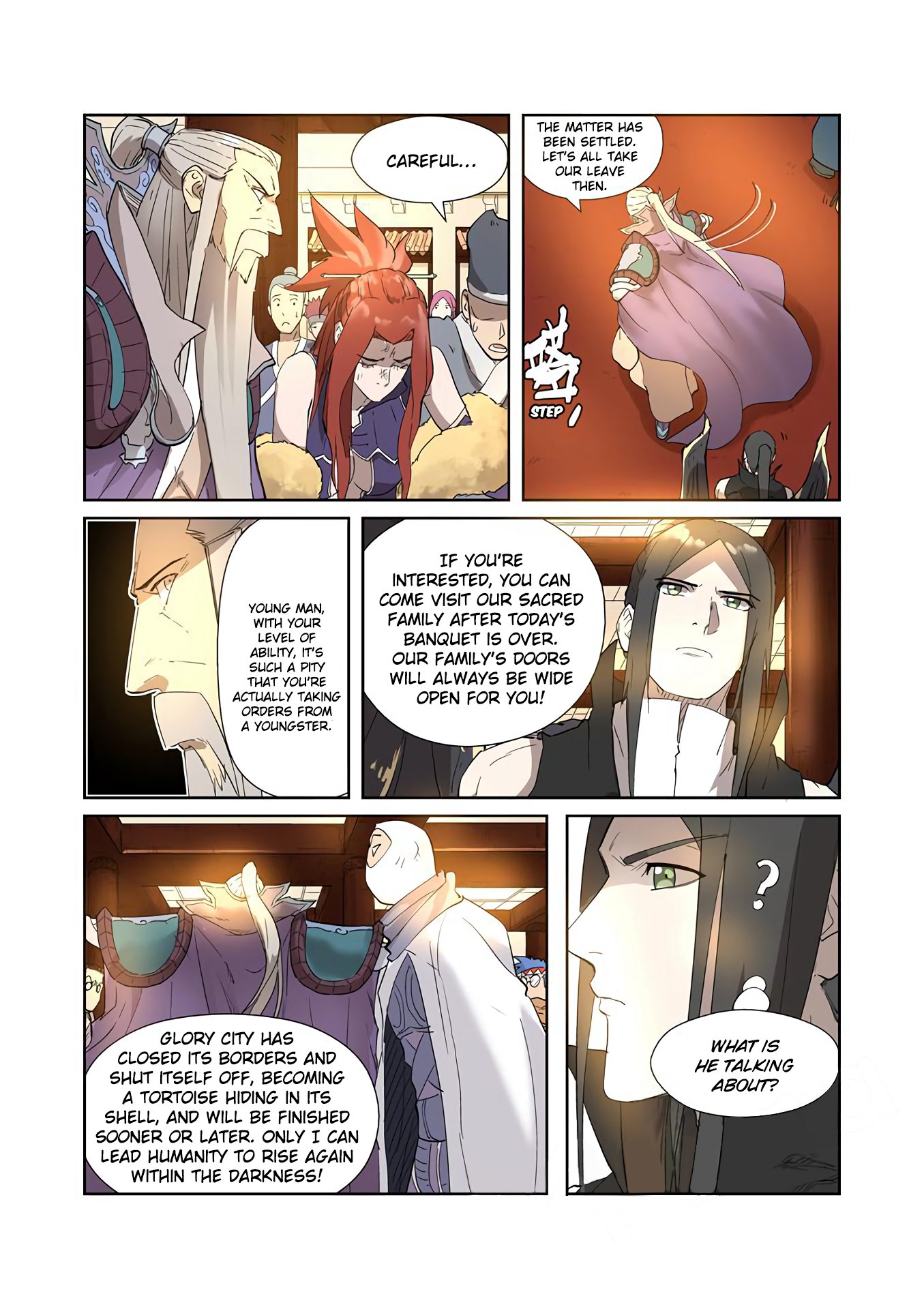 Page 3 of Chapter 200.5