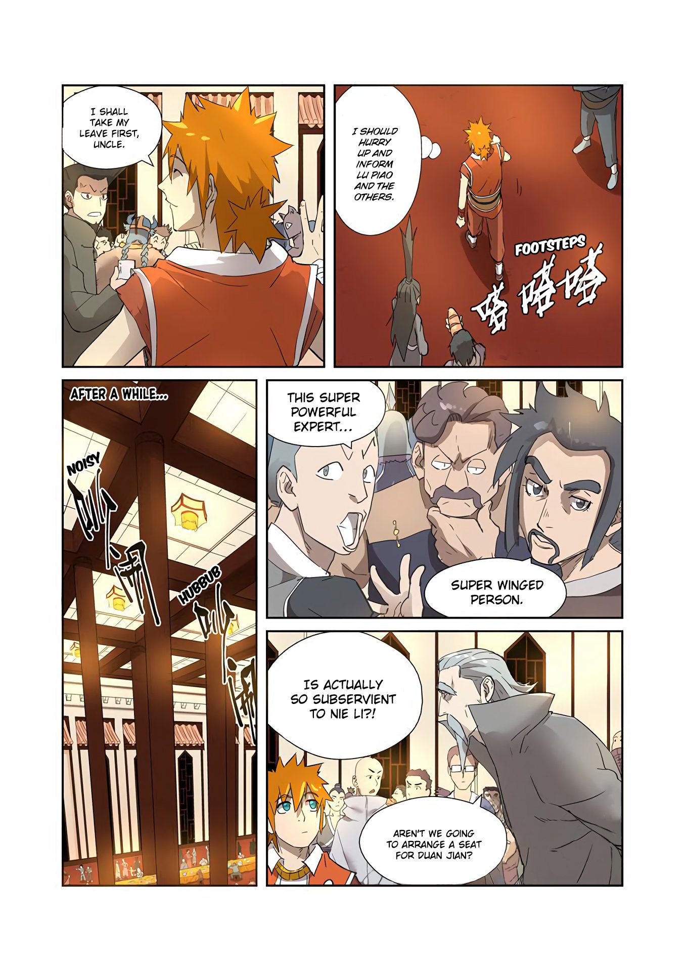 Page 5 of Chapter 200.5