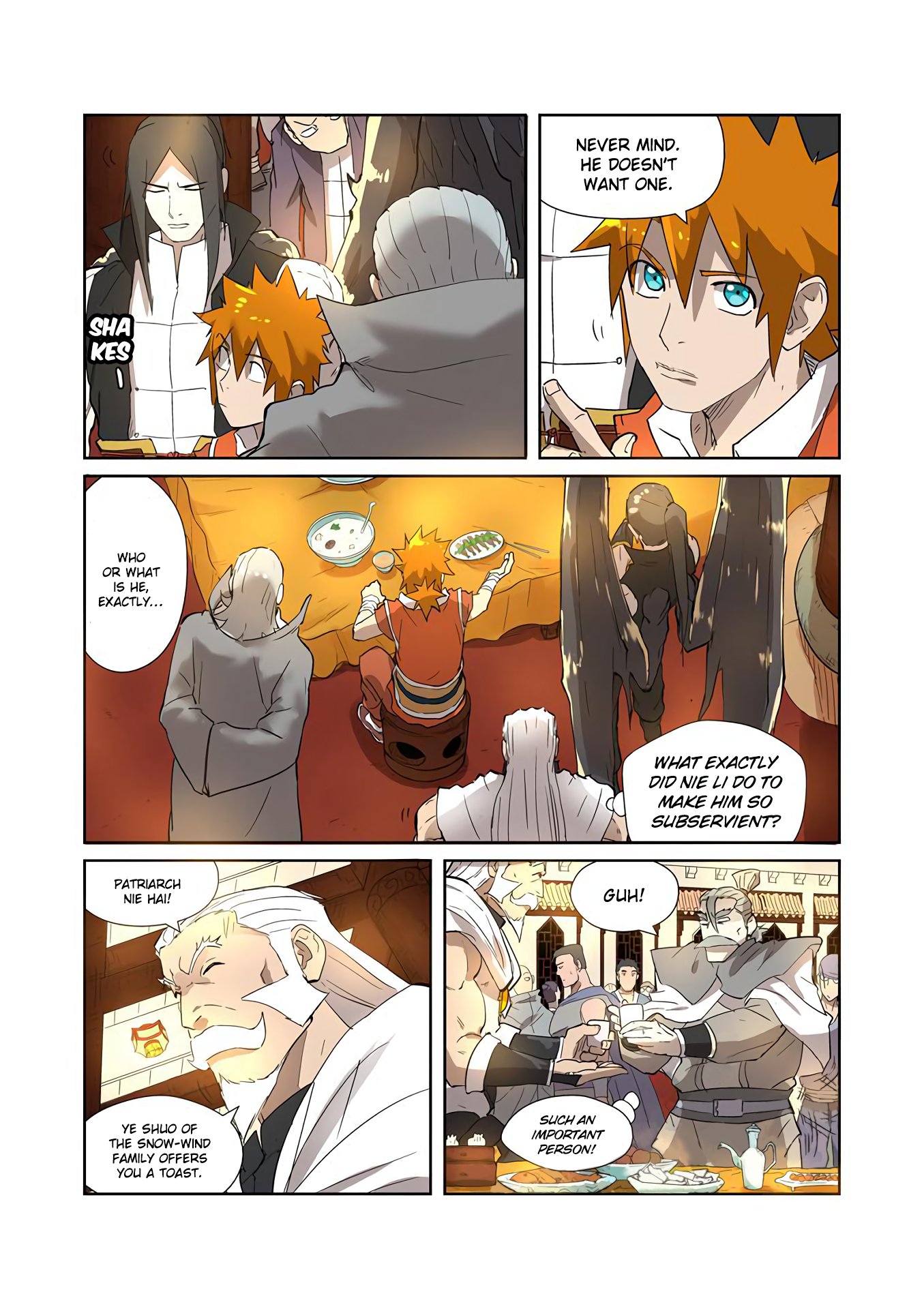 Page 6 of Chapter 200.5