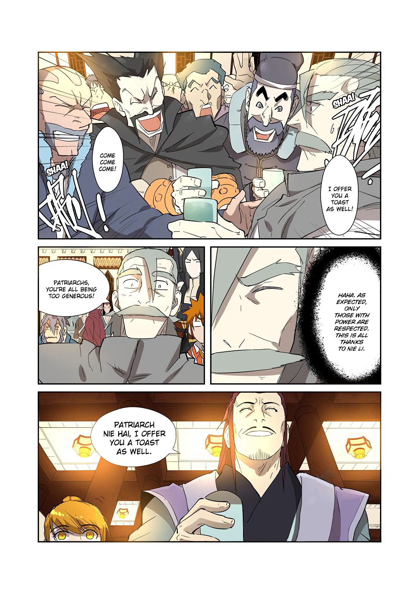 Page 7 of Chapter 200.5