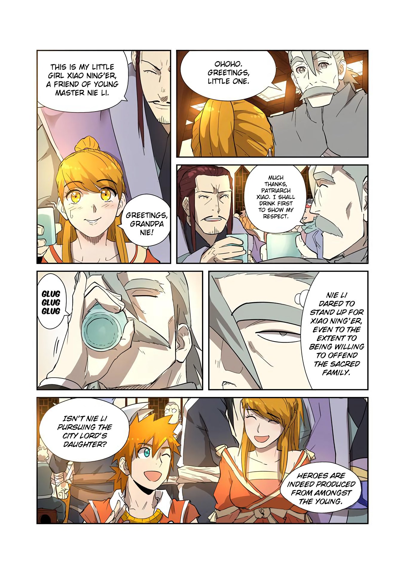 Page 8 of Chapter 200.5
