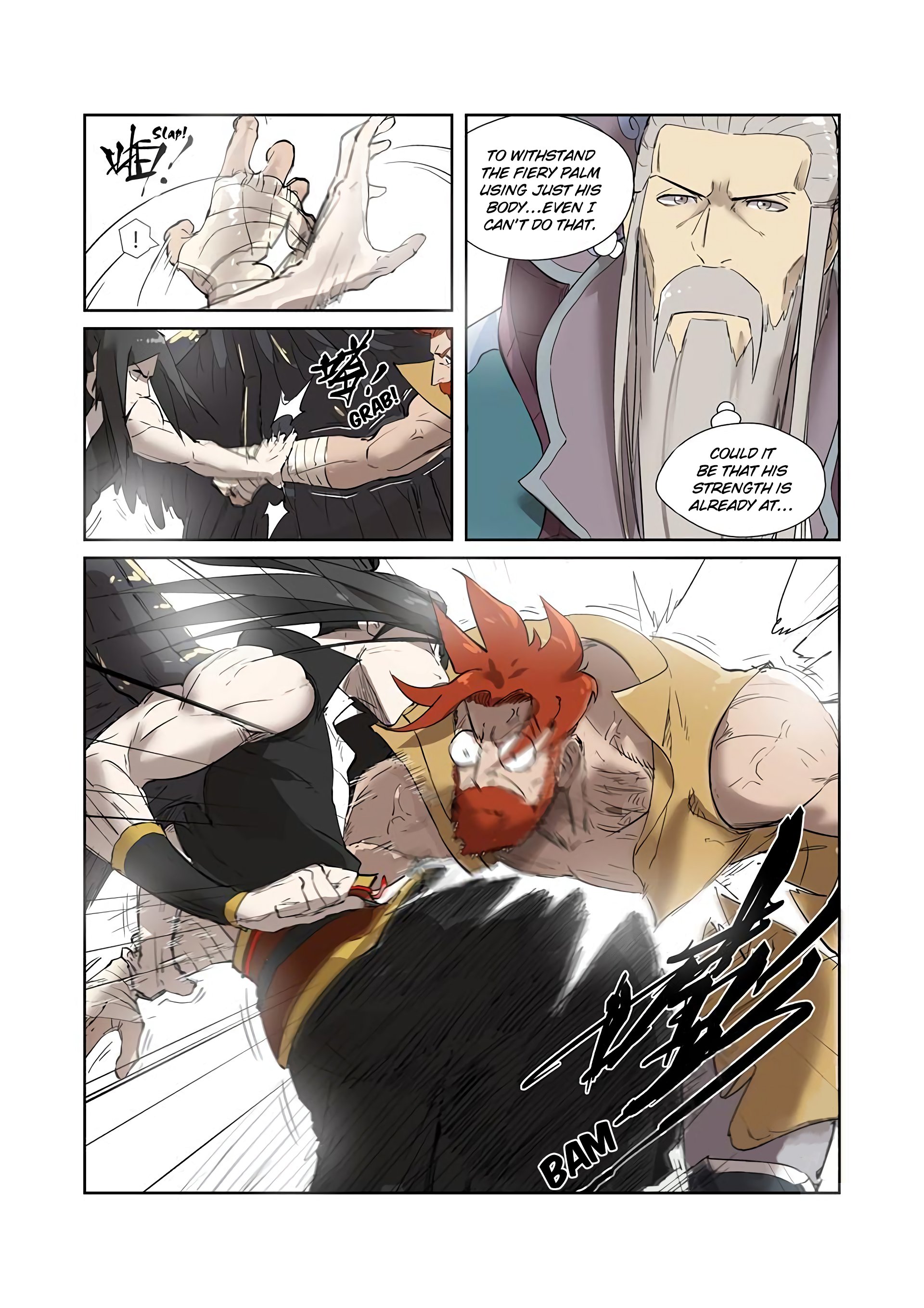 Page 5 of Chapter 200
