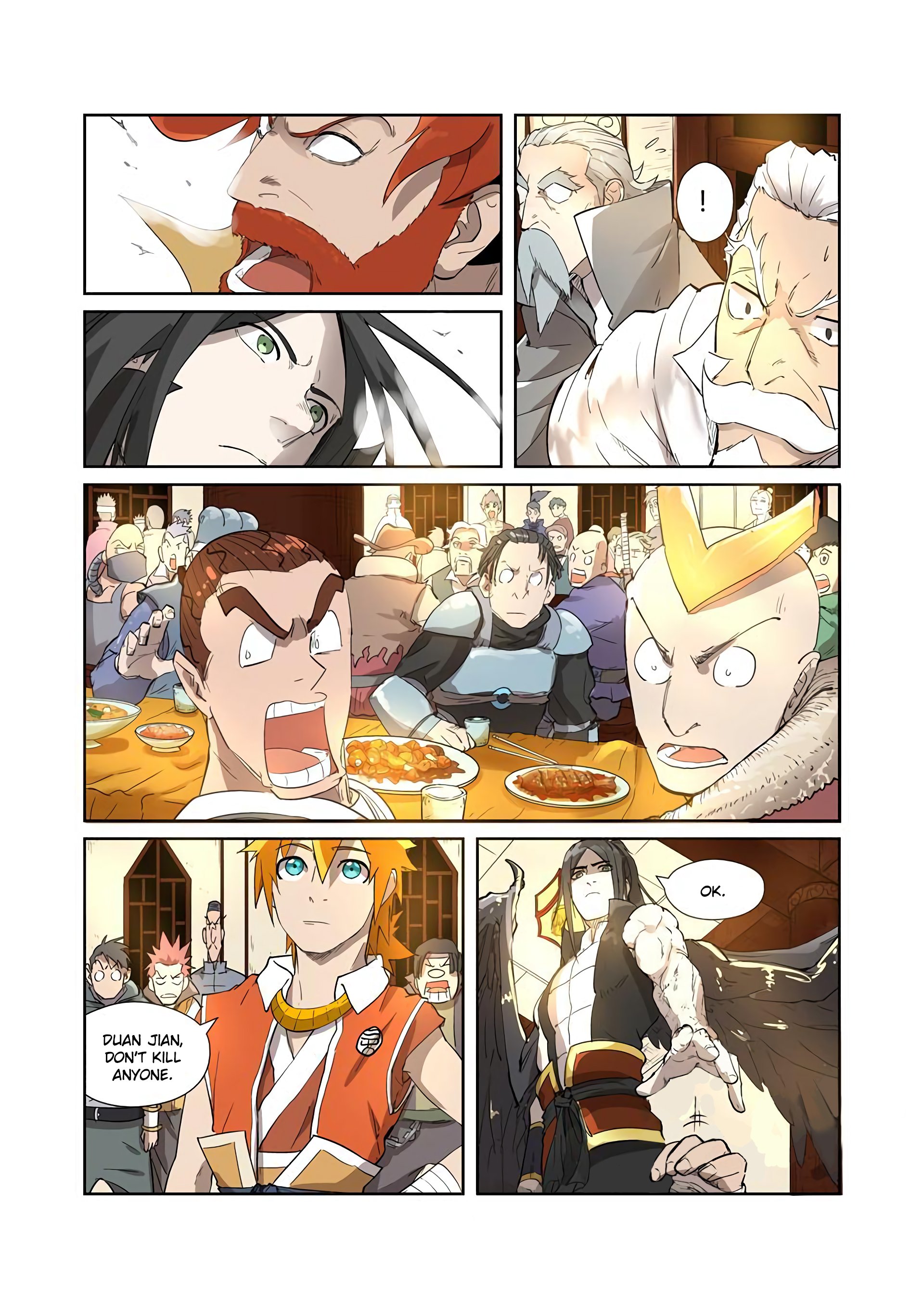 Page 6 of Chapter 200