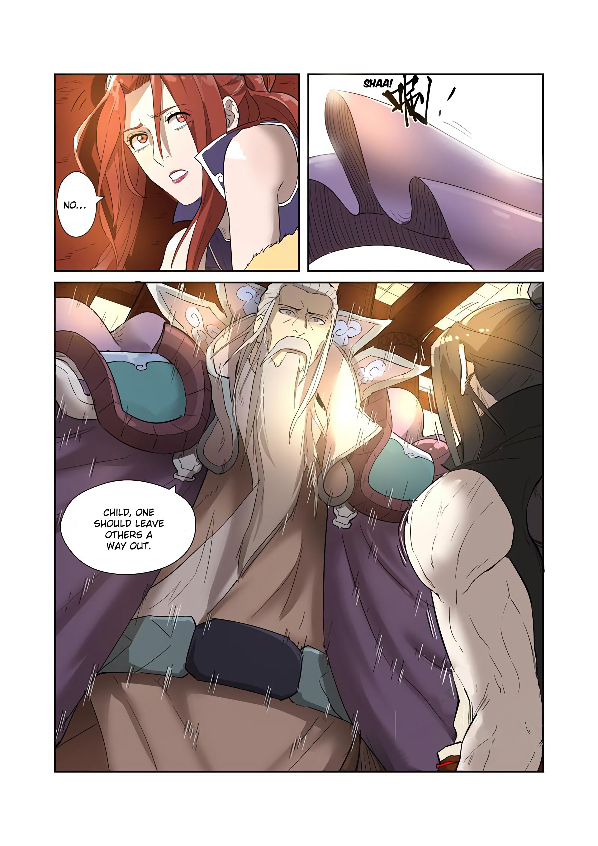 Page 9 of Chapter 200