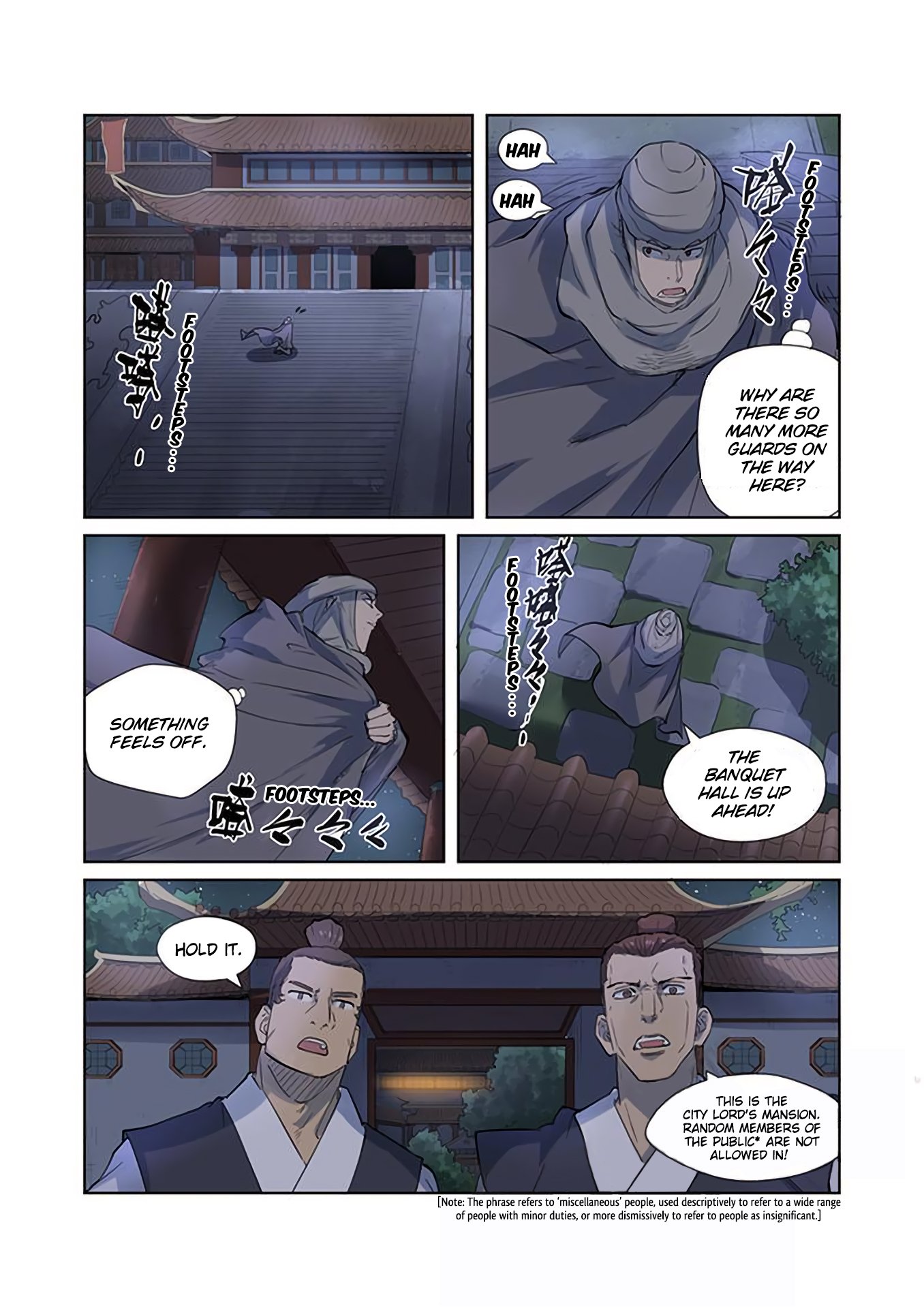 Page 3 of Chapter 201.5