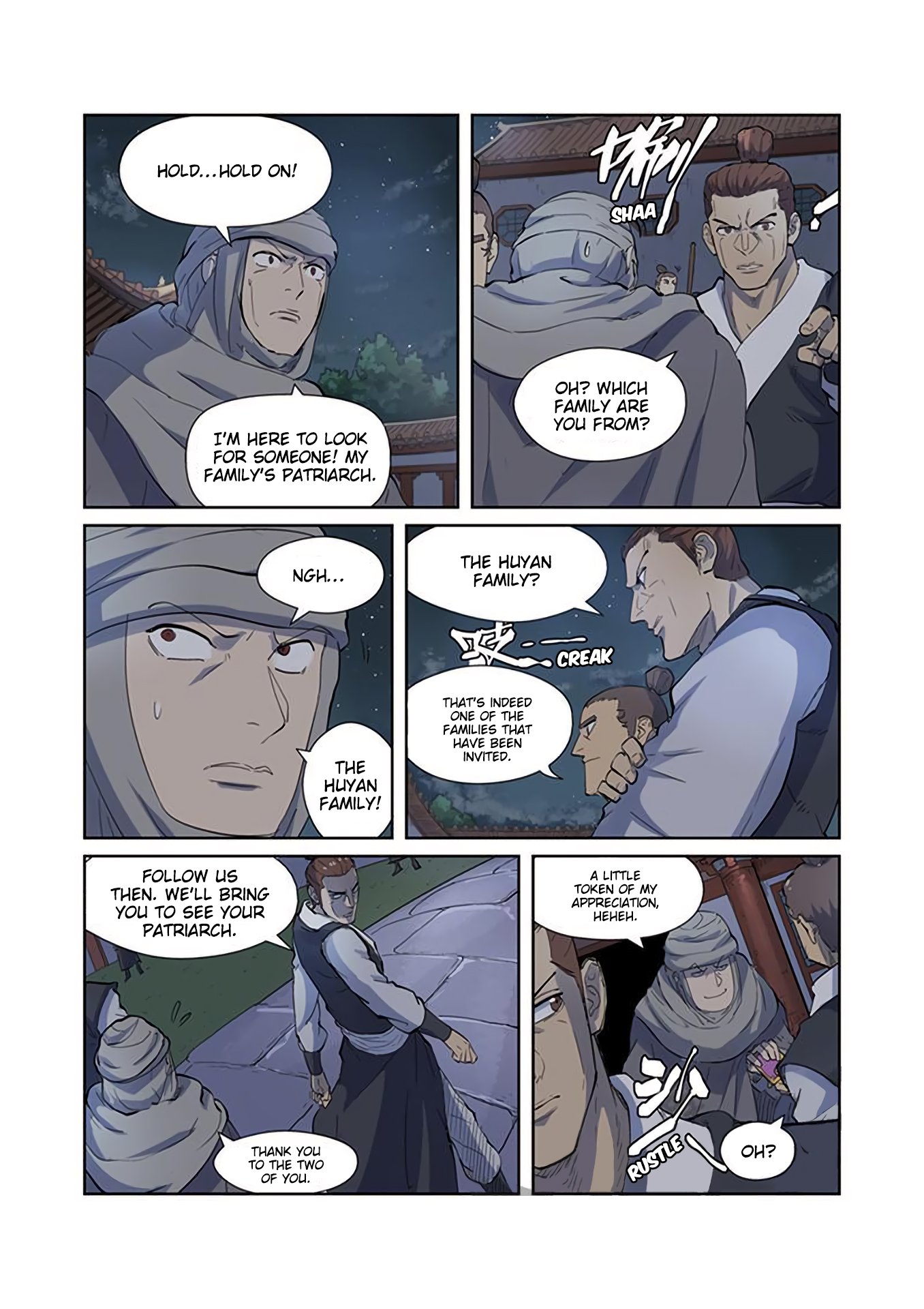 Page 4 of Chapter 201.5