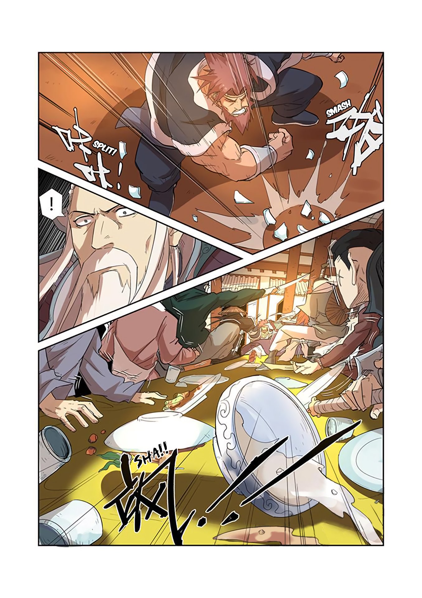 Page 10 of Chapter 201.5