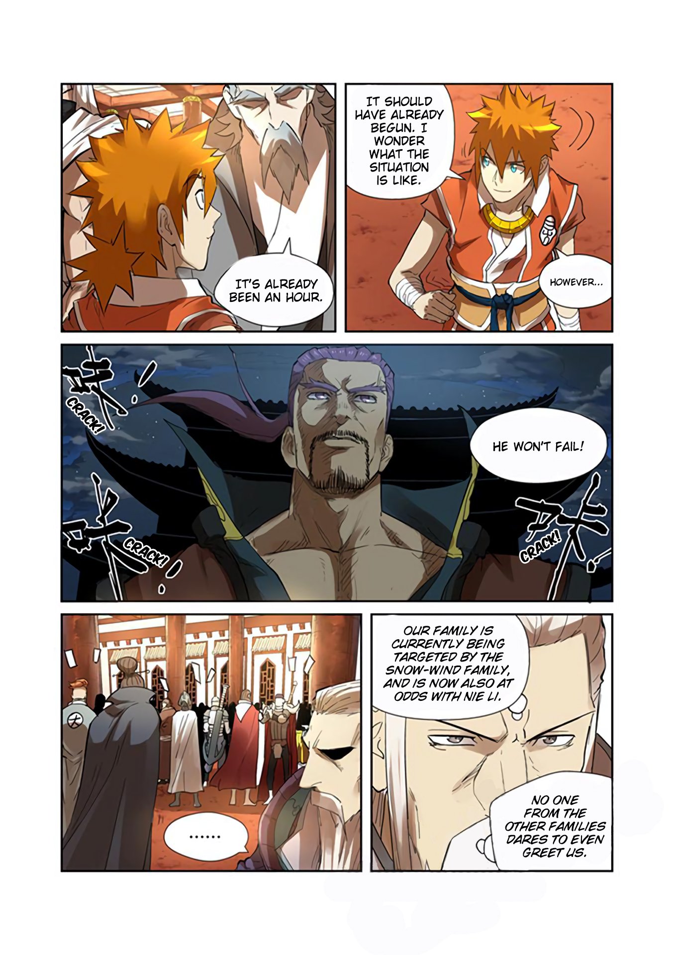 Page 4 of Chapter 201