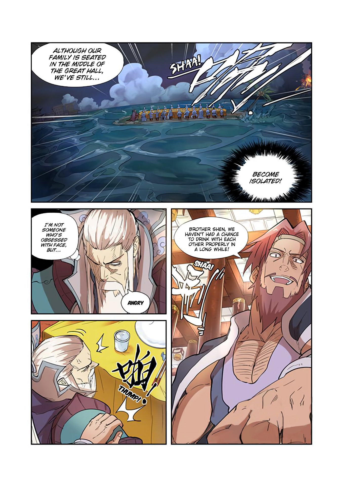 Page 5 of Chapter 201