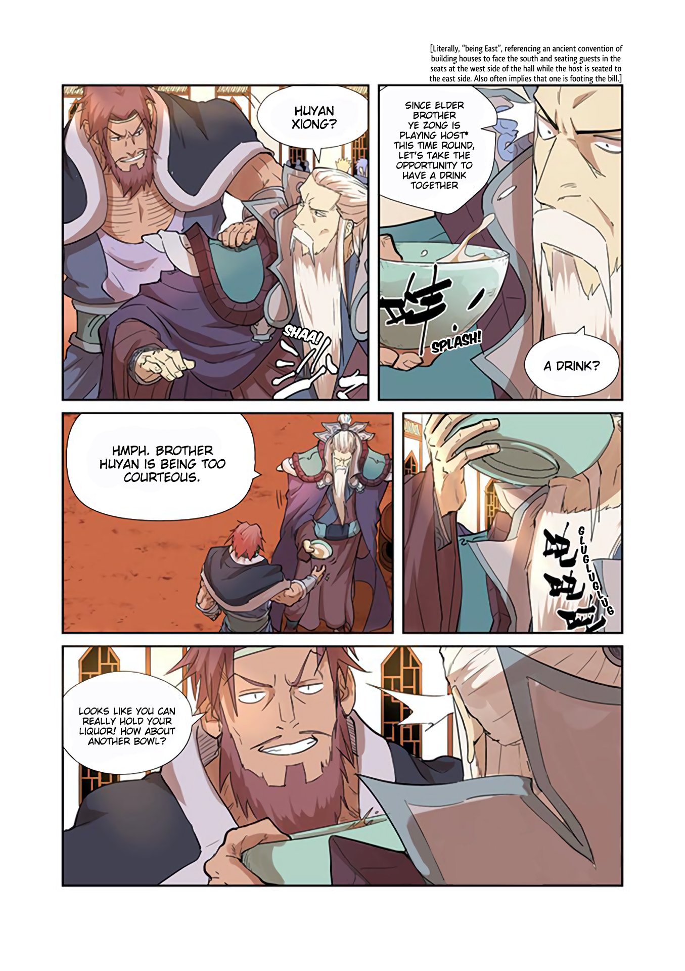 Page 6 of Chapter 201