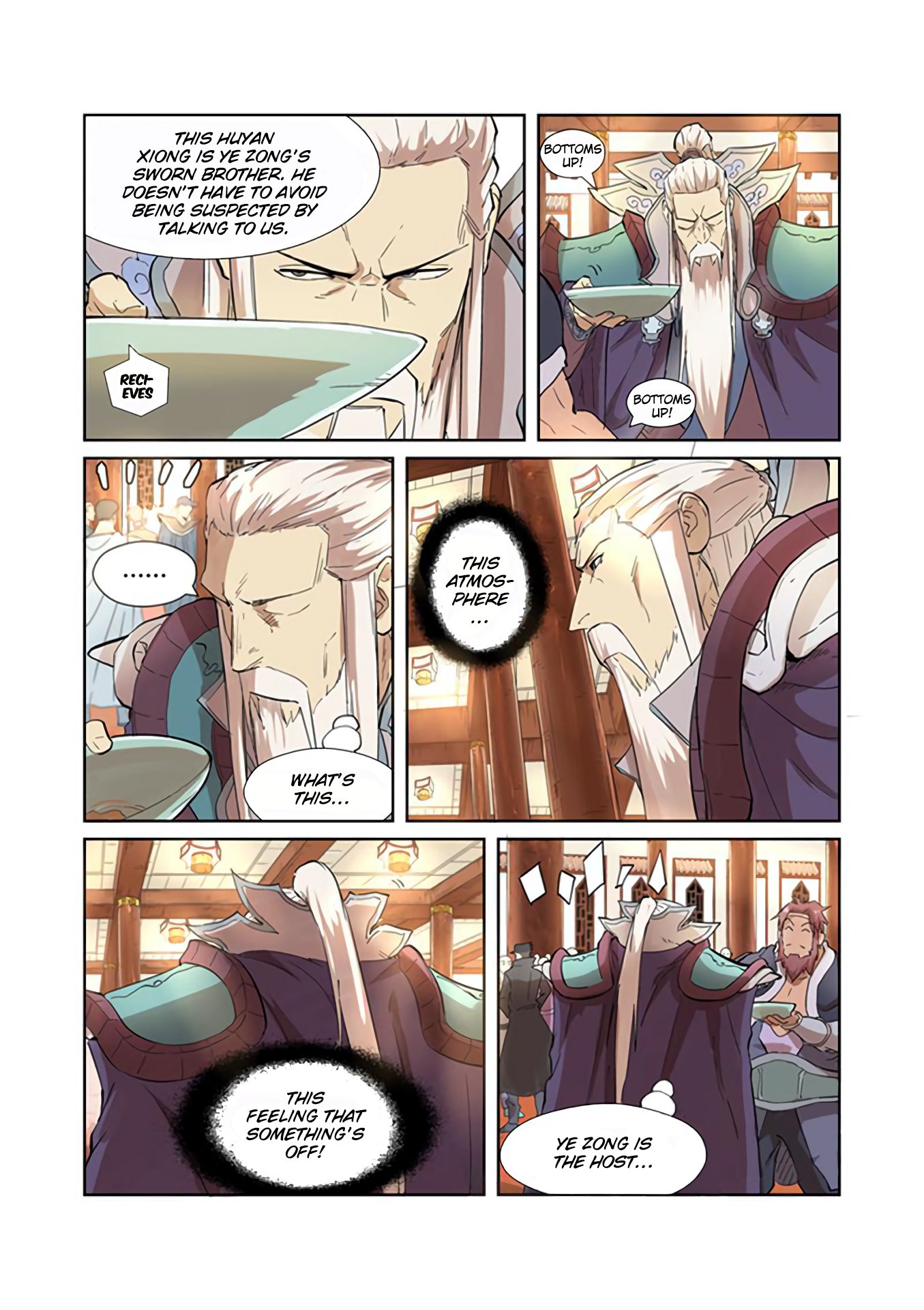 Page 7 of Chapter 201