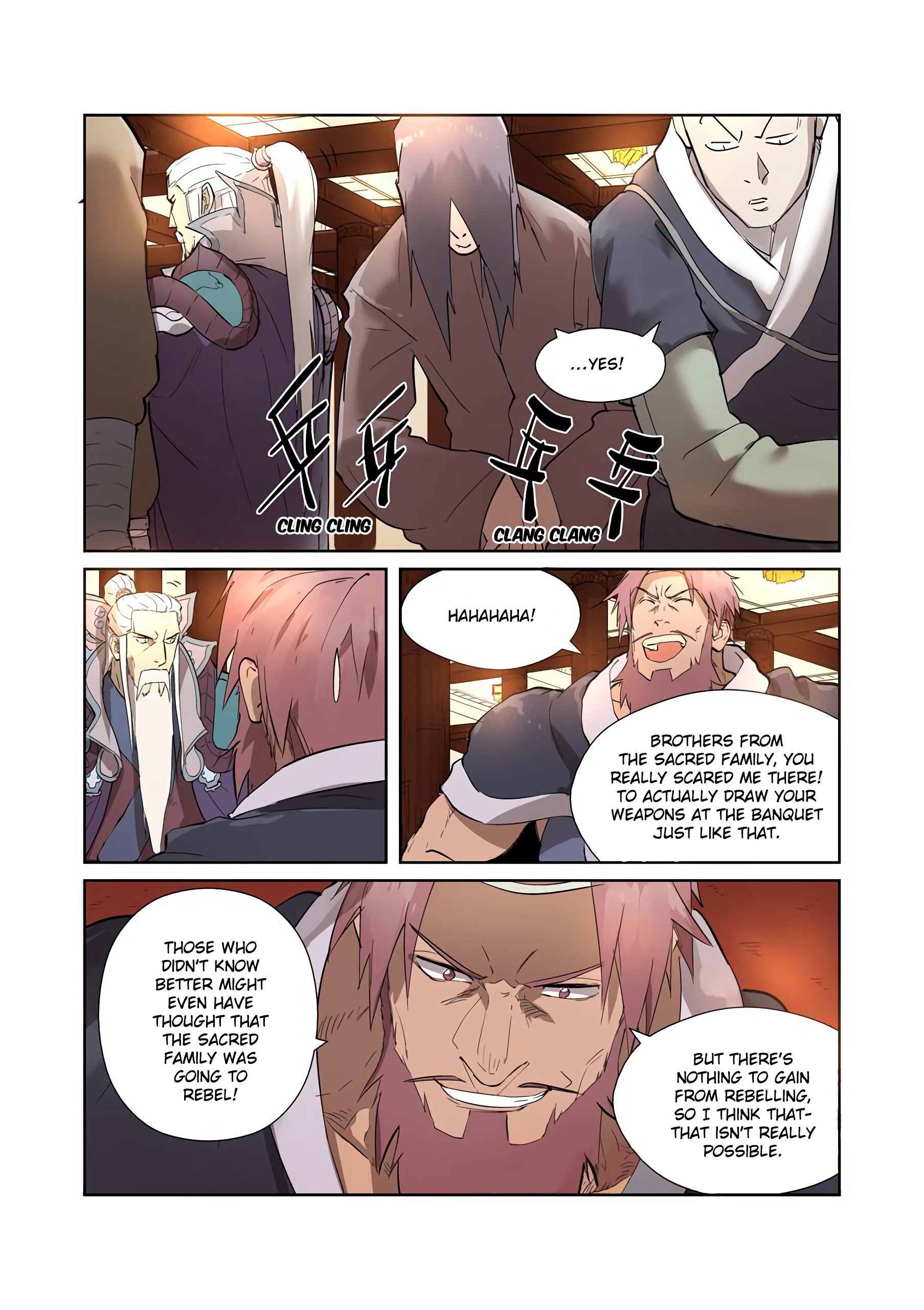 Page 5 of Chapter 202