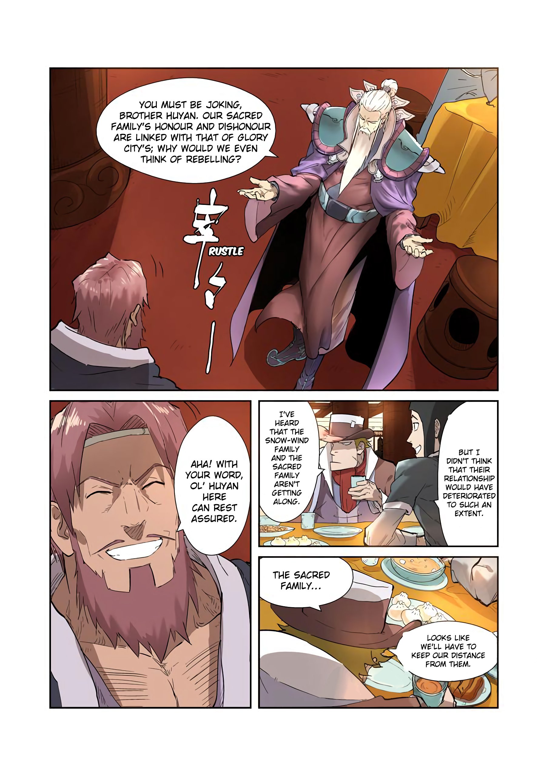 Page 6 of Chapter 202